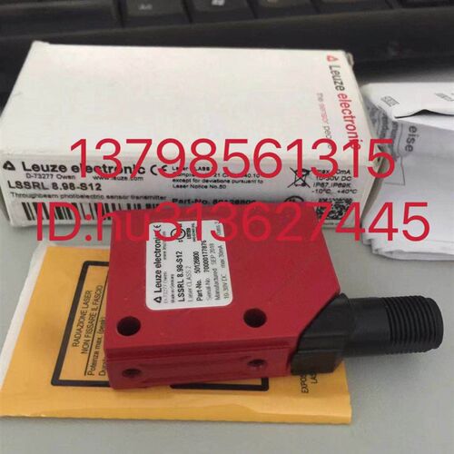 优价Leuze 劳易测 传感器 LSSRL 8.98-S12 原装正品