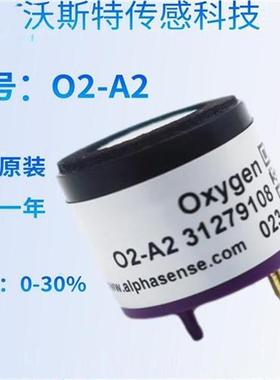 O2-A2英国Alphasense氧气传感器 氧电池O2-W2 O2-M2 O2-A3