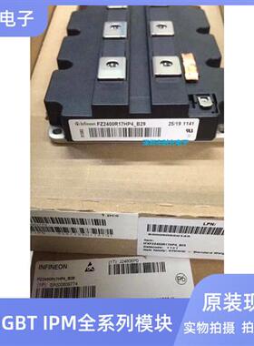 FZ2400R17HE4-B9 FZ1800R12HP4-B9 FZ2400R17HP4-B29 FZ3600R17KE