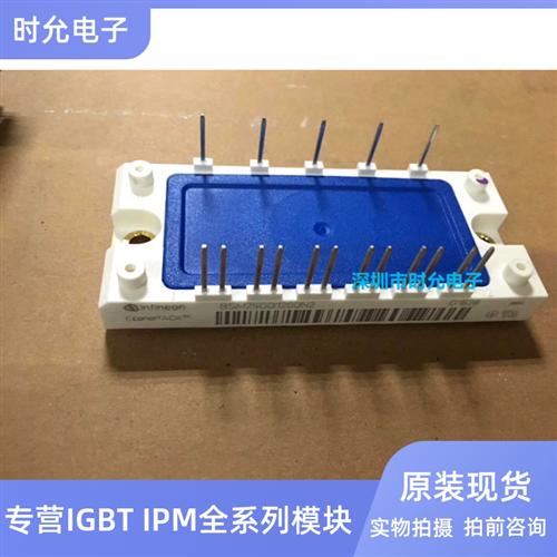 BSM10GD120DN2 BSM15GD120DN2 BSM25GD120DN2 BSM50GD120DN2 全新