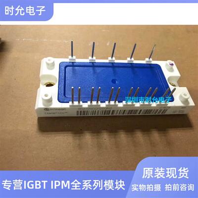 BSM10GD120DN2 BSM15GD120DN2 BSM25GD120DN2 BSM50GD120DN2 全新