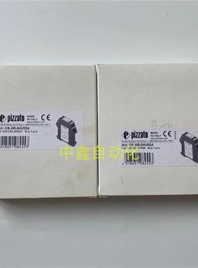 pizzato原装安全继电器CSAR-04V024/05V024 CSME-03VU24-Y14询价