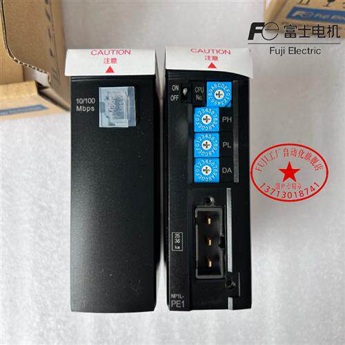 CPU通信模块NP1L-PE1/NP1L-ET1/NP1L-TL1