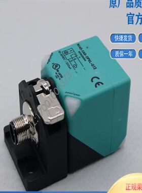 宜科接近开关NI35-WE400-OP6L-Q12 NI40-C40-OP6LQ12电感式传感器