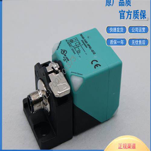 宜科接近开关NI35-WE400-OP6L-Q12 NI40-C40-OP6LQ12电感式传感器