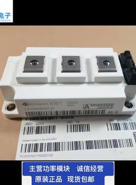 直拍原装2A200HB12C2F 2A300HB12C2F 2A400HB12C2F 2A300HB17C2L