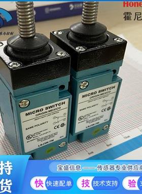 LSYAC1E微型 限位开关 单刀双掷 重载型 霍尼韦尔美国 LSYJC1A-7N