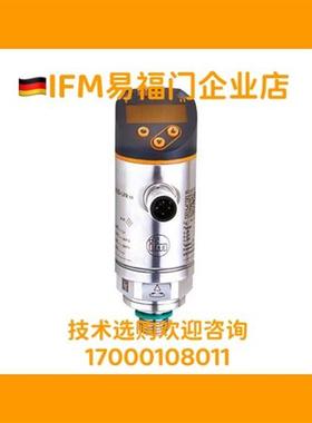 现货现货 标价IFM PN3570 PN3571 PN2571 PN2570