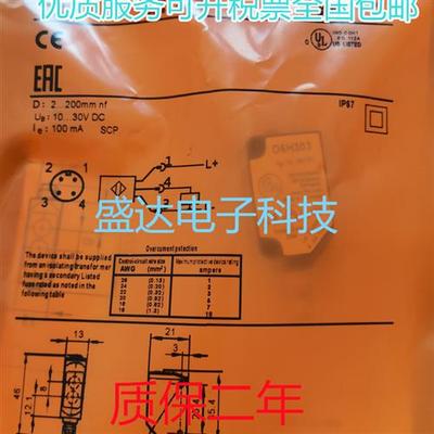 O6H303 O6P303 O6E400 O6H302 O6T202 O6H702 O6P302