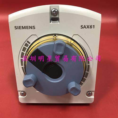 原装正品德国西门子SIEMENS电动调节阀执行器 SAX61.03假一罚十