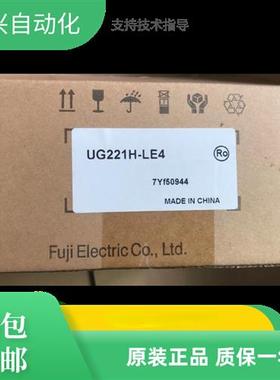 原装触摸屏 UG221H-LE4/LR4/SR4/SC4/TC4/LC4UG220-LC4/SC4