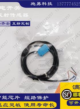 全新SICK接近开关CM18-08BNP-EW1 CM30-25NPP-EW1电容式传感器NPN