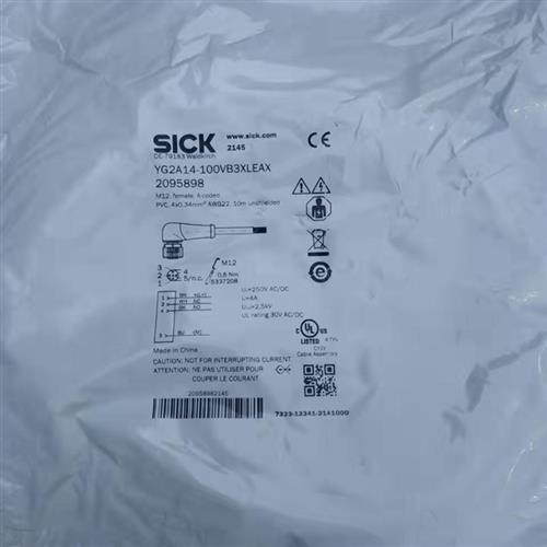 SICK接插件连接线YG2A14-100VB3XLEAX原装全新正品M12弯头10M