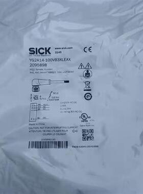 SICK接插件连接线YG2A14-100VB3XLEAX原装全新正品M12弯头10M