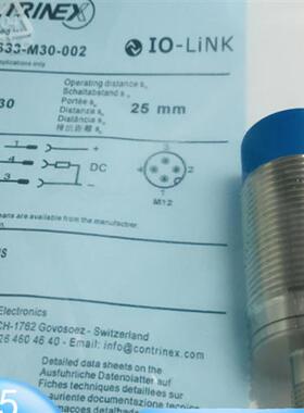 全新接近开关DW-AS-633-M30-002 DW-AS-623-M30-002质保一年