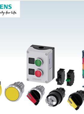 全新原装西门子红色指示灯3SB6218-6AA20-1AA0现货