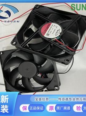 DP201AT-2122HBL.GN AC风扇120*120*25mm DP201AT-2122HBT.GN