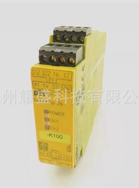 皮尔兹全新PILZ541009PILZ541009PLC541009PILZ541009