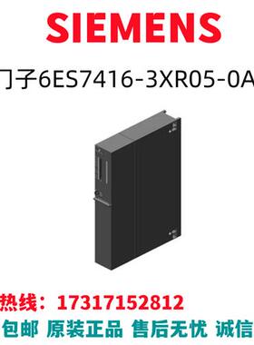 6ES7416-3XR05-0AB0中央处理器CPU同步模块冗余系统模块