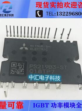 PS219B3-ST PS21962-4S PS21962-4S PS21964-4S PS31963-ST