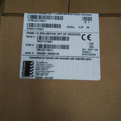 7ML5221-1BA11 两线制 一体化超声波 液位计7ML52211BA11