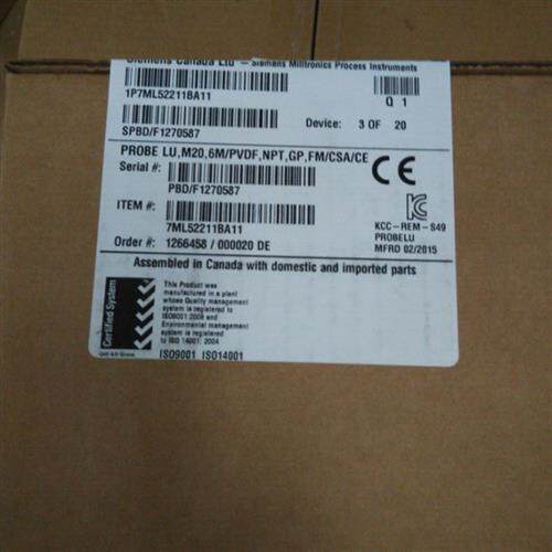 7ML5221-1BA11 两线制 一体化超声波 液位计7ML52211BA11