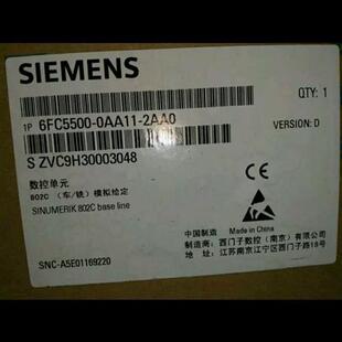 操作面板0AA11 6FC5500 802C全新原装 2AA0现货 2AA0 0AA11