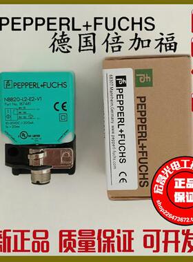 P+F倍加福 NBB20 NBN40-L2-E2-V1 -E0/A0/A2/Z0/Z2/Z4-V1接近开关