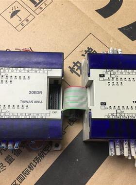 TPM1A-20EDR/20EDT 拆机 模块 TPM1A  现货包质量 台湾产