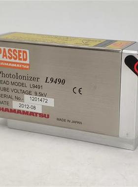 软X射线除静电器L9490