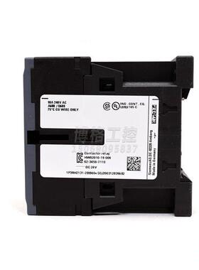 电梯配件接触器继电器3RH2131-2BB40 DC24V替代3RH1131-2BB40