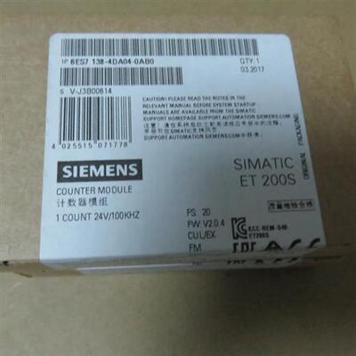 6ES7138-4DA04-0AB0ET200S计时器模块6ES7 138-4DA04-0AB0