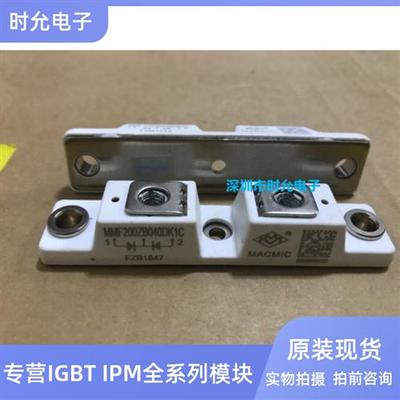 MMF200ZB040DK1 MMF200ZB060DK1 MMF200ZB040DK1C 200ZB040DK1B