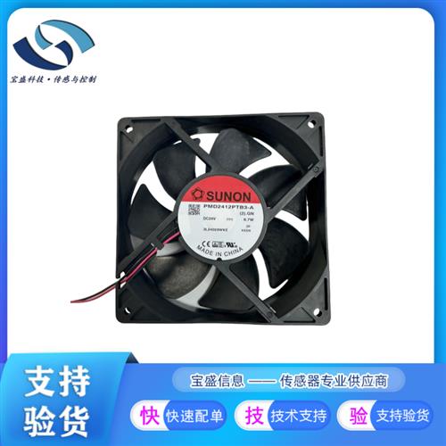 PMD2409PMB1-A (2).GN 建准 变频 散热风扇PMD2406PMB1-A (2).GN