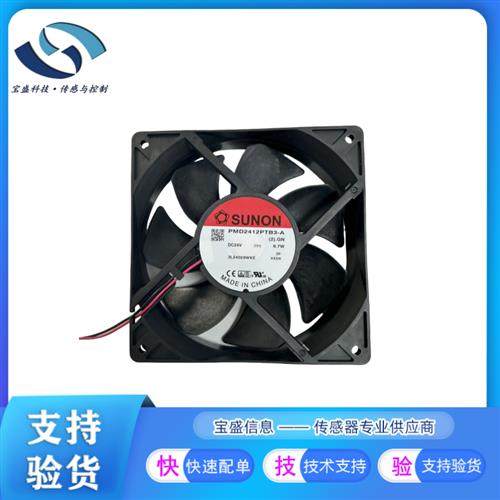 PMD2409PMB1-A (2).GN 建准 变频 散热风扇PMD2406PMB1-A (2).GN