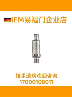 标价易福门假一赔十PT5560 PT5501 PT5600 PT5501