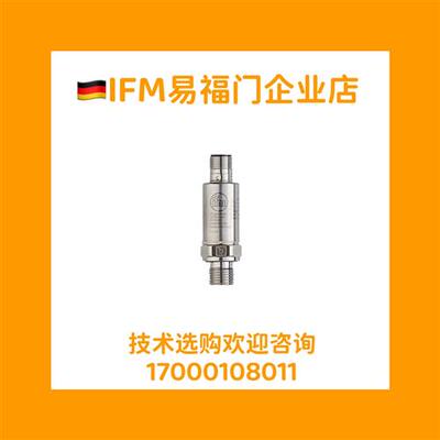 标价易福门假一赔十PT5560 PT5501 PT5600 PT5501