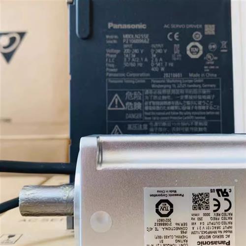 MHMF042L1U2M 5AZL 012L 022L 082LU2M MSMF042L1V2M伺服电机