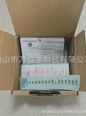 三菱PLCFX2N-16EYT全新现货议价