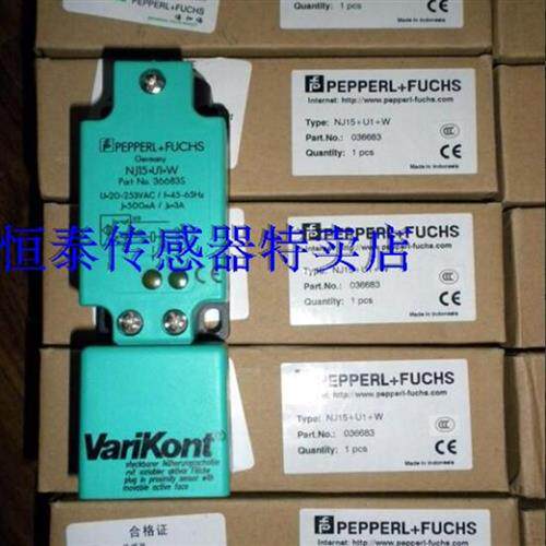 NJ15+U1+W NJ20+U1+WNBB20+U1+Z2接近开关传感器