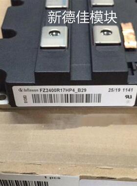 FZ2400R12KE3 FZ2400R12HE4P_B9 FZ2400R17HP4_B29 FZ3600R17HE4P