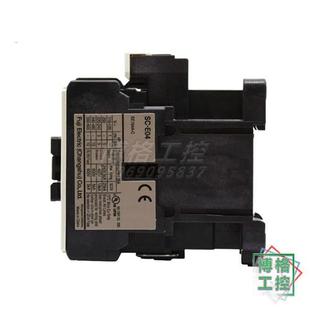 220V AC110V 东芝电梯专用 E04P 电梯配件交流接触器SC