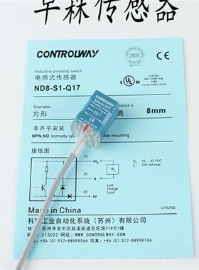 瑞士科瑞Df-Ad-601-C1717 611 12 603 602 604 613电感接近开关