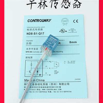 瑞士科瑞Df-Ad-601-C1717 611 12 603 602 604 613电感接近开关