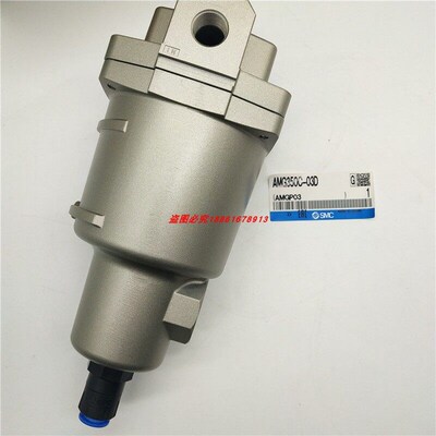 SMC过滤器AMH350C-03BD 04BD AMH350C-03BC 04 03 B C D BC-R-T