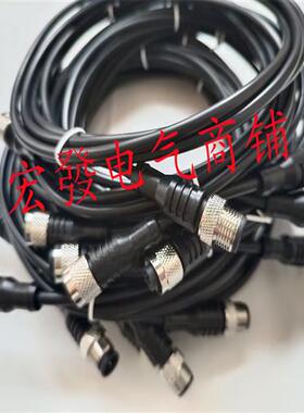 连接线 ZAK4-2/PVC-5/PVC-10/PVC/ZZAK4-2/PVC/5/PVC/10/PVC现货