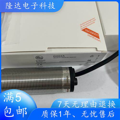 速度开关传感器DI004A DI0101DI0104 DI103A DI5001 DI5003