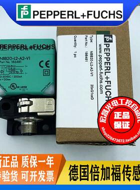 P+F接近开关 NBB20-L2-A2-V1 方形插件式PNP常开常闭传感器