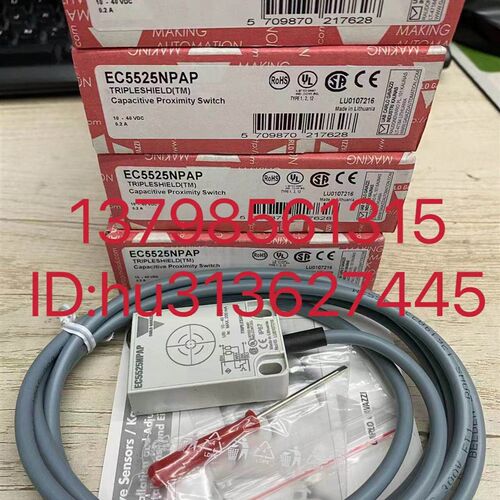 优价CARLO GAVAZZI 佳乐传感器 EC5525NPAP 原装正品