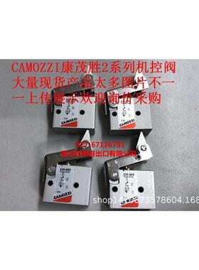CAMOZZI油雾器MC104-L00MC138-L00MC102-L00MC204-L00拍前询价